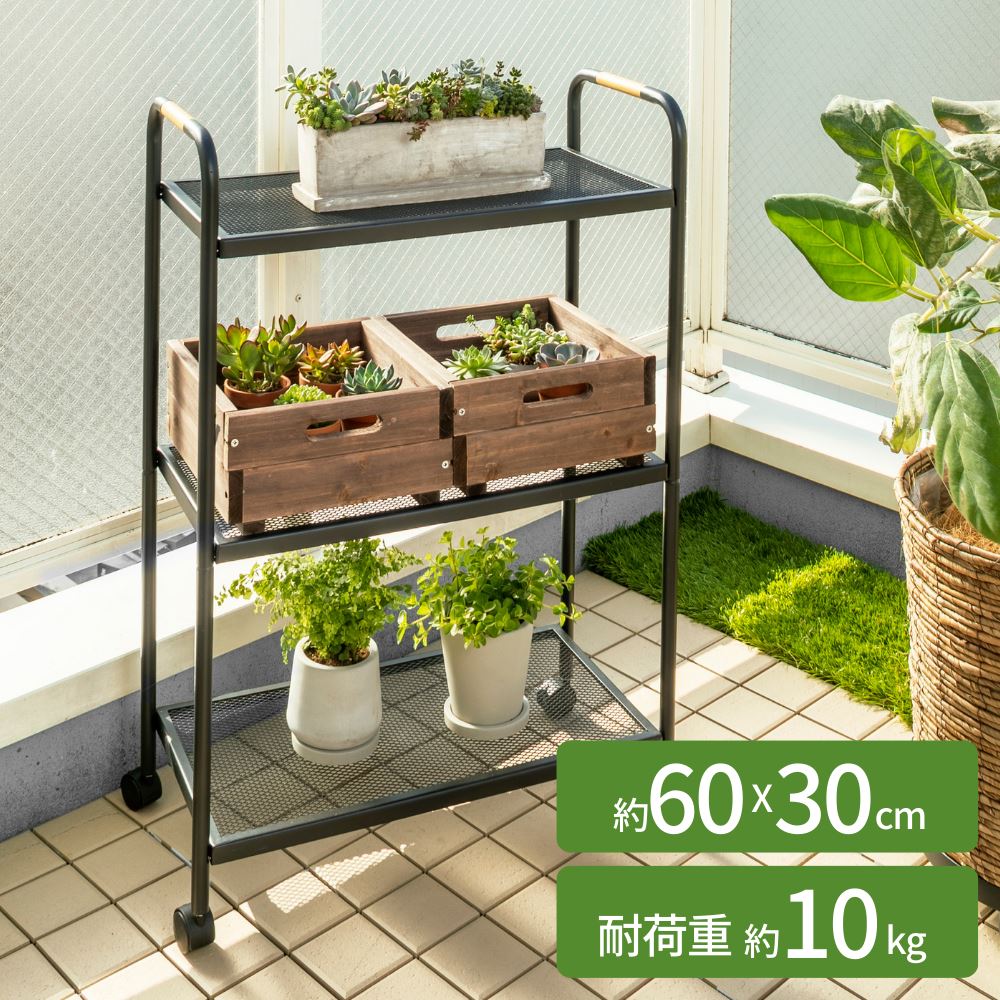 楽天市場】プランターラック フラワースタンド テラスラック 3段