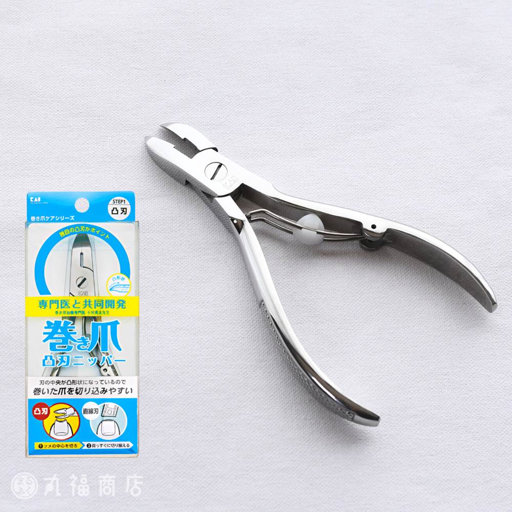 貝印 爪切りニッパー」の人気商品一覧 | 安い商品を通販サイトから探す