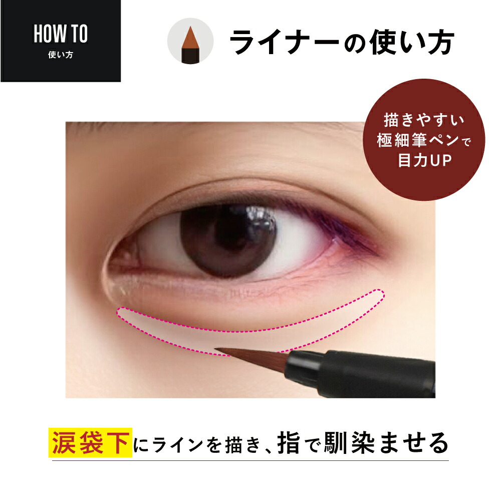 楽天市場】【公式】THE FUTURE ザフューチャー メンズメイク