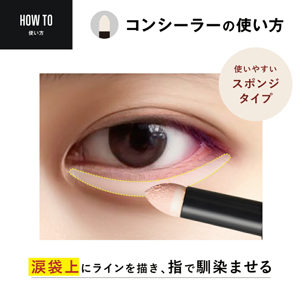 楽天市場】【公式】THE FUTURE ザフューチャー メンズメイク