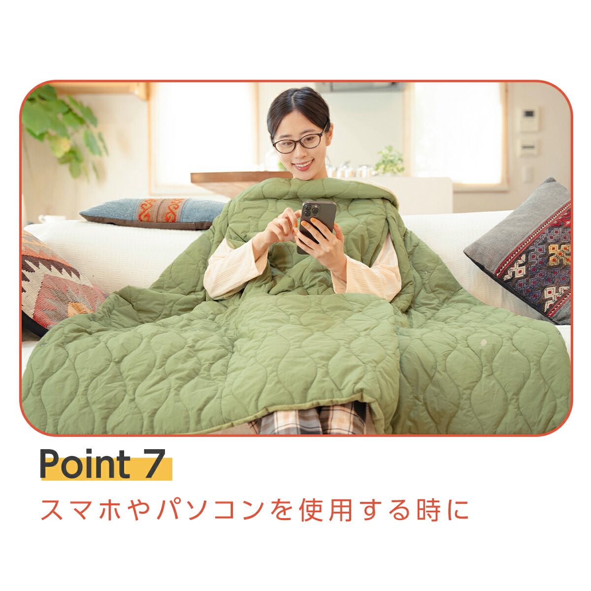 のほほん毛布2点同梱 楽天市場】【2枚セット】累計販売枚数15万枚突破