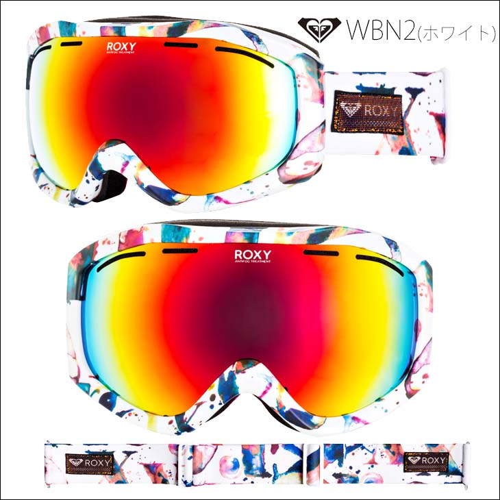 楽天市場】20/21 ROXY ロキシー スノー ゴーグル SUNSET ART SERIES AF