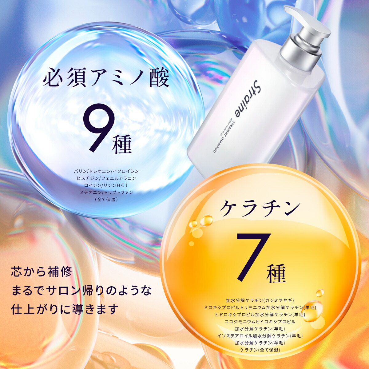 楽天市場】【セット】＼ズートピアコラボ／ シャンプー トリートメント