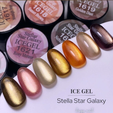 楽天市場】メール便送料無料 アイスジェル ICE GEL A BLACK ステラ