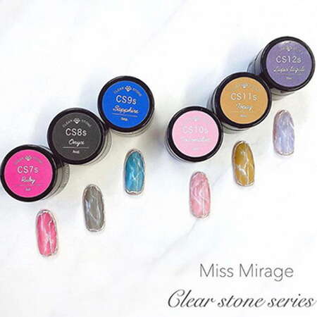 楽天市場】ミスミラージュ Miss Mirage ソークオフジェル カラージェル