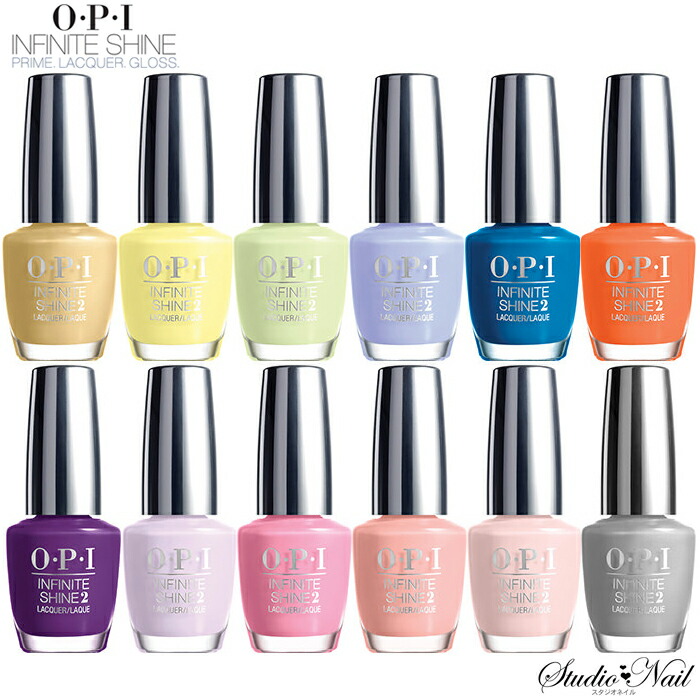 楽天市場】メール便送料無料 OPI インフィニットシャイン INFINITE