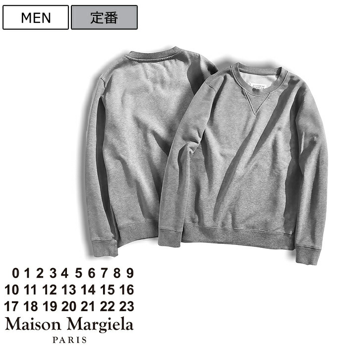 楽天市場】【定価60,500円(税込)】 Maison Margiela メゾンマルジェラ