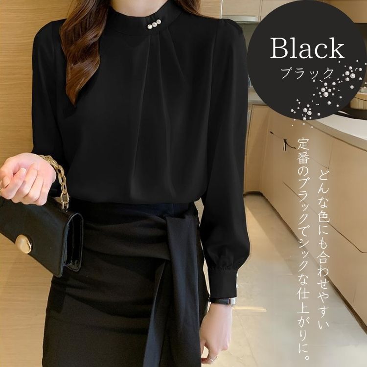 楽天市場】レディース パール タック シフォンブラウス 長袖 モック