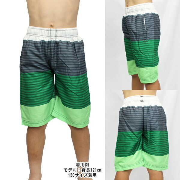 楽天市場】サーフ パンツ グラデーション ボーダー ロング 水着 海パン