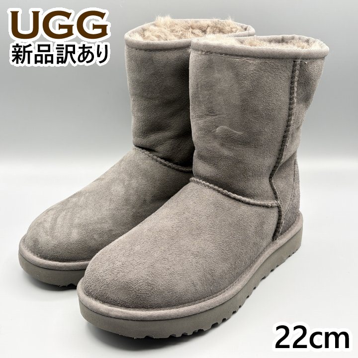 楽天市場】ugg クラシックショート グレーの通販