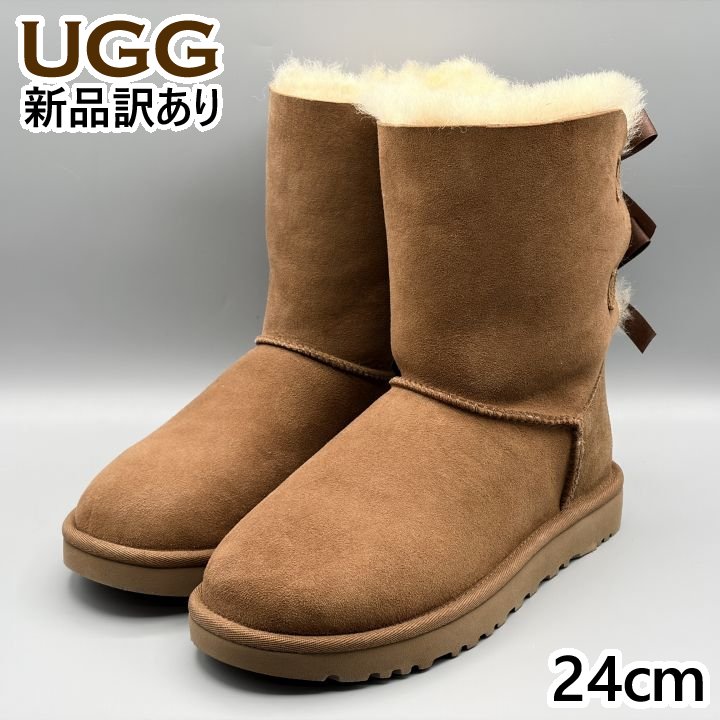 楽天市場】ugg ブーツ 24センチの通販