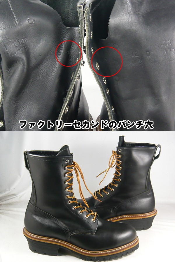 楽天市場】【デッドストック】【ファクトリーセカンド】RED WING 2218