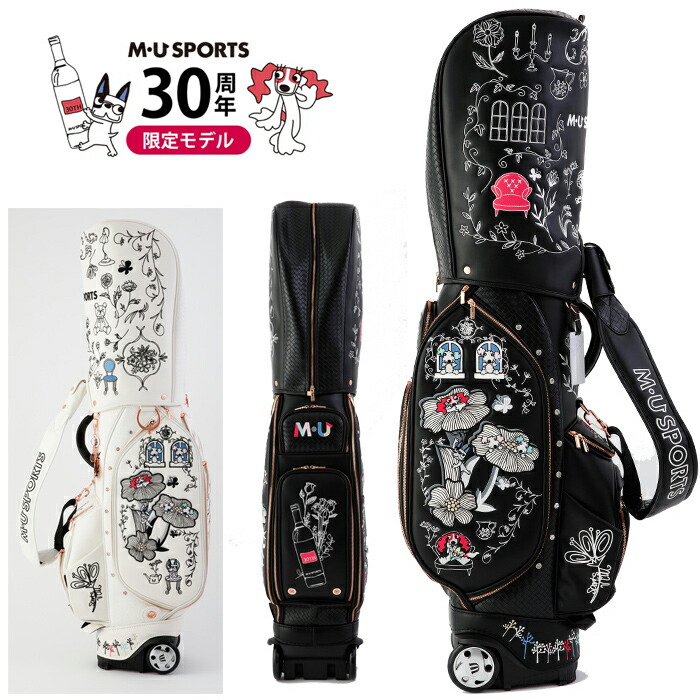 楽天市場】ミエコ ウエサコ（キャディバッグ｜バッグ・ケース