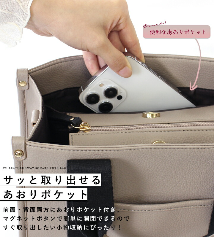 楽天市場】【最大20%offクーポン】トートバッグ レディース ショルダー