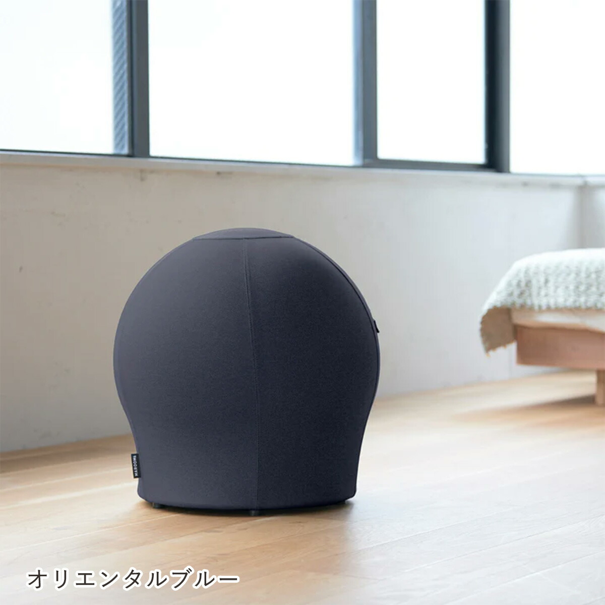 楽天市場】【完売】MAROOMS マルームズ バランスボールチェア 正規品