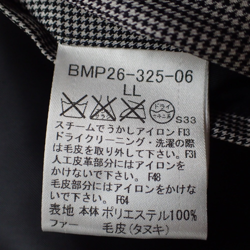 楽天市場】BURBERRRY BLACK LABELバーバリー ブラックレーベル BMP26