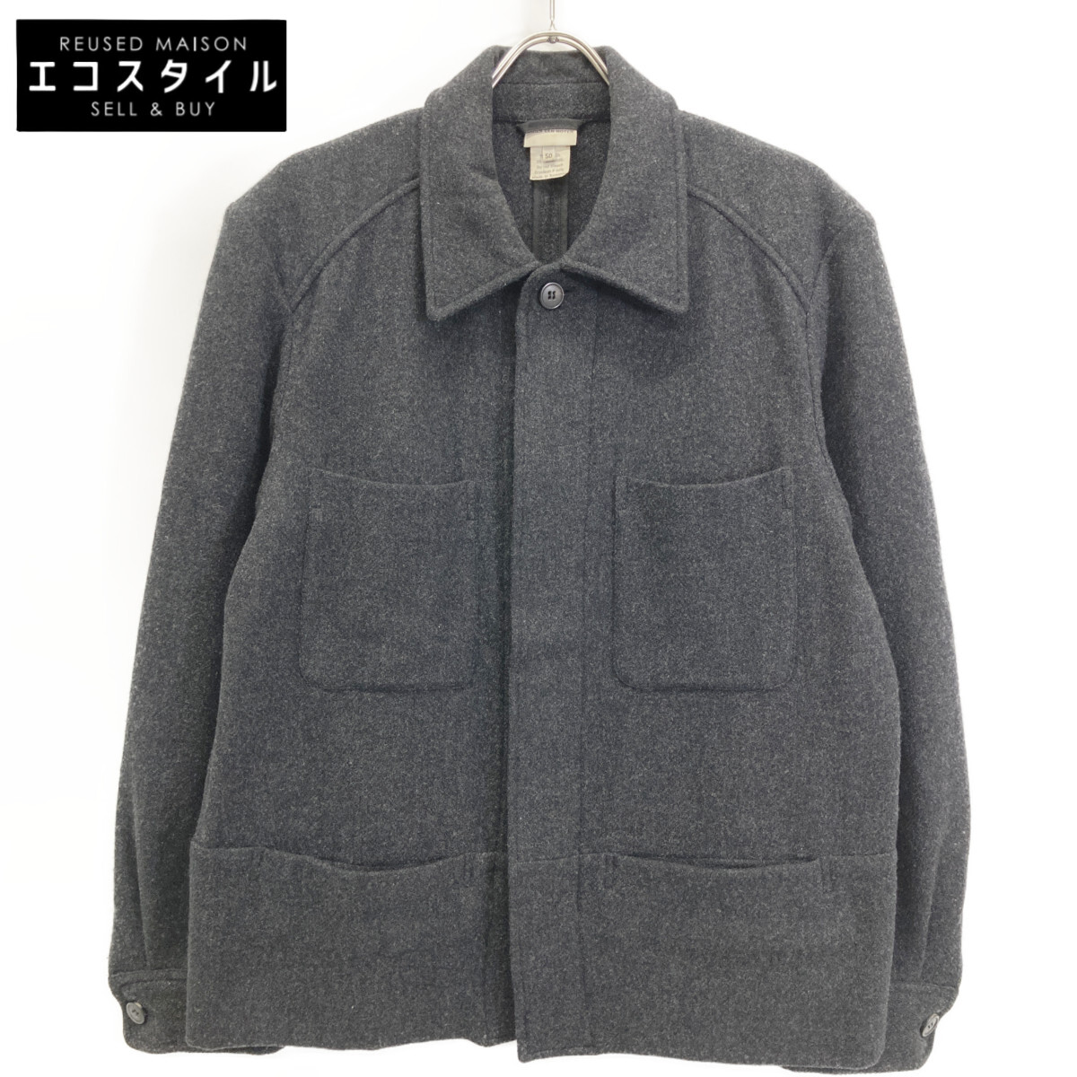 楽天市場】ドリスヴァンノッテン ライカの通販