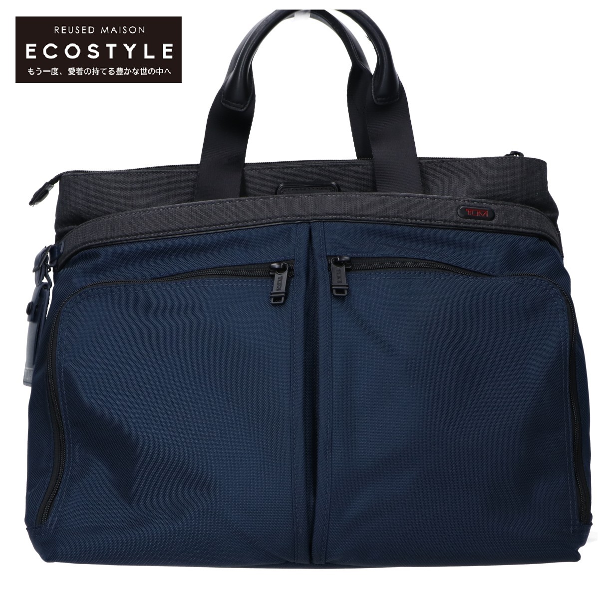 楽天市場】TUMI トゥミ 【美品】26303208 バリスティックナイロン