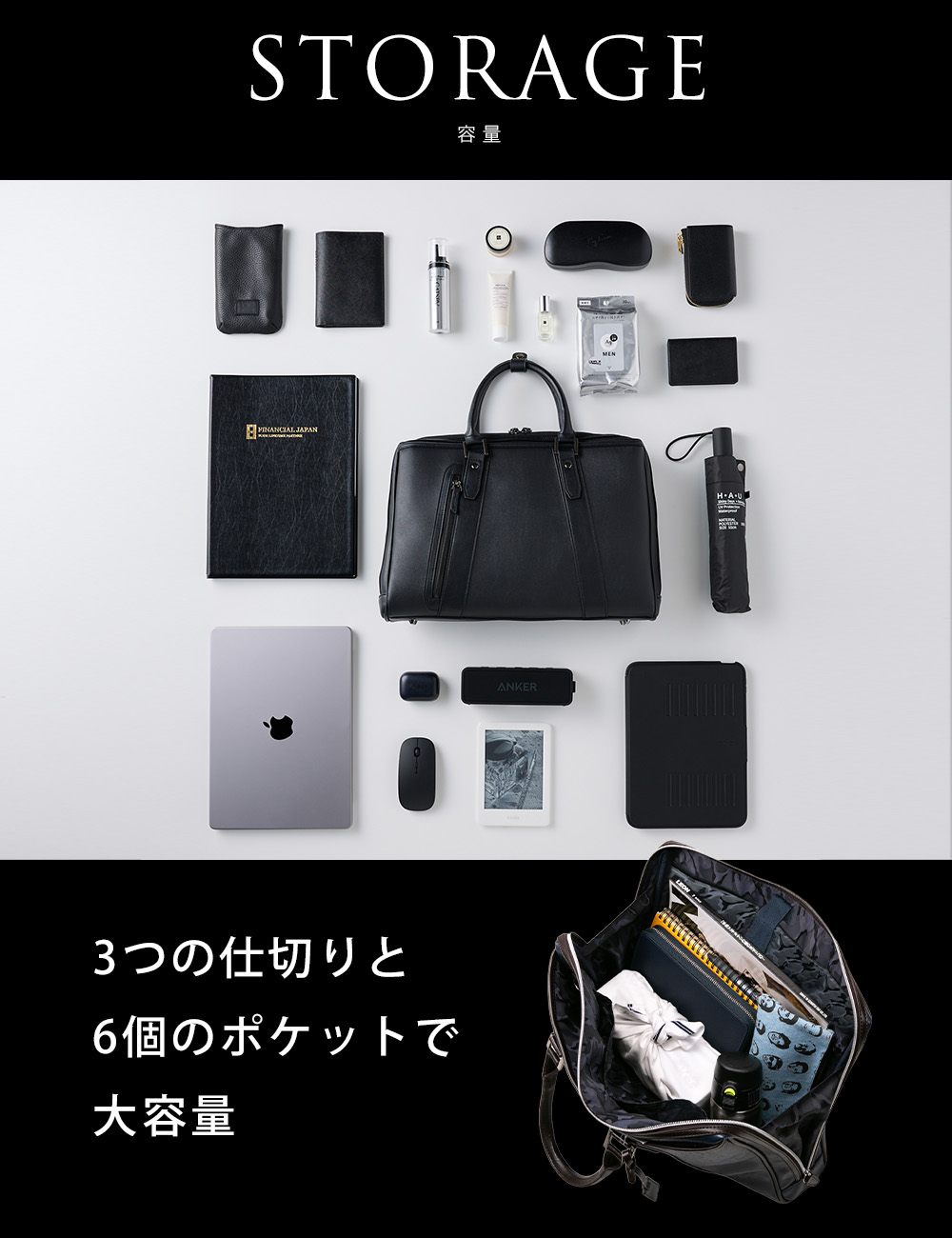 楽天市場】【2025秋リニューアル】バッグ メンズ ビジネス ビジネス