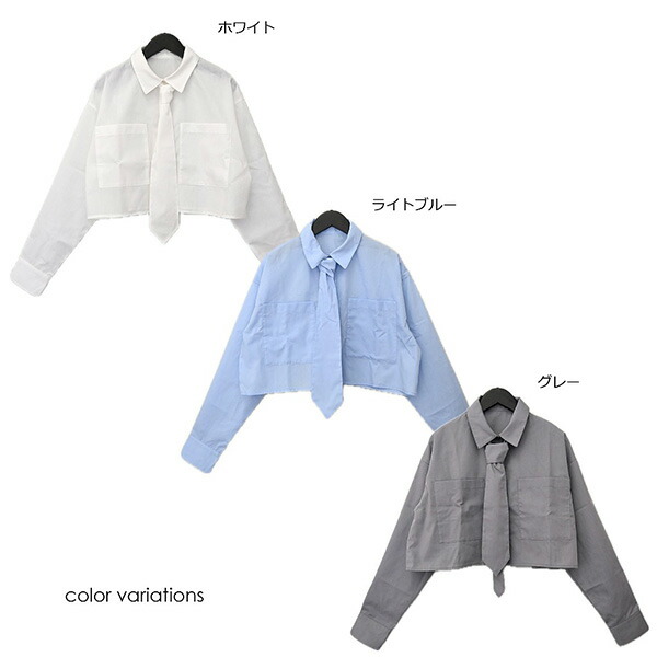 楽天市場】【取り寄せ対応】シャツ ブラウス クロップド ショート丈