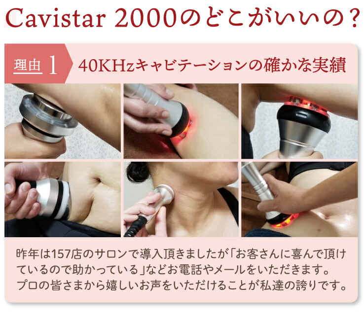 楽天市場】《特別企画》1ヶ月レンタル1万円ポッキリ】家庭・業務用