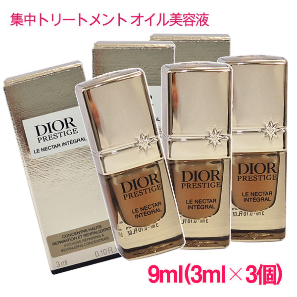 楽天市場】【並行輸入品】 ディオール プレステージ ユイル ネクター