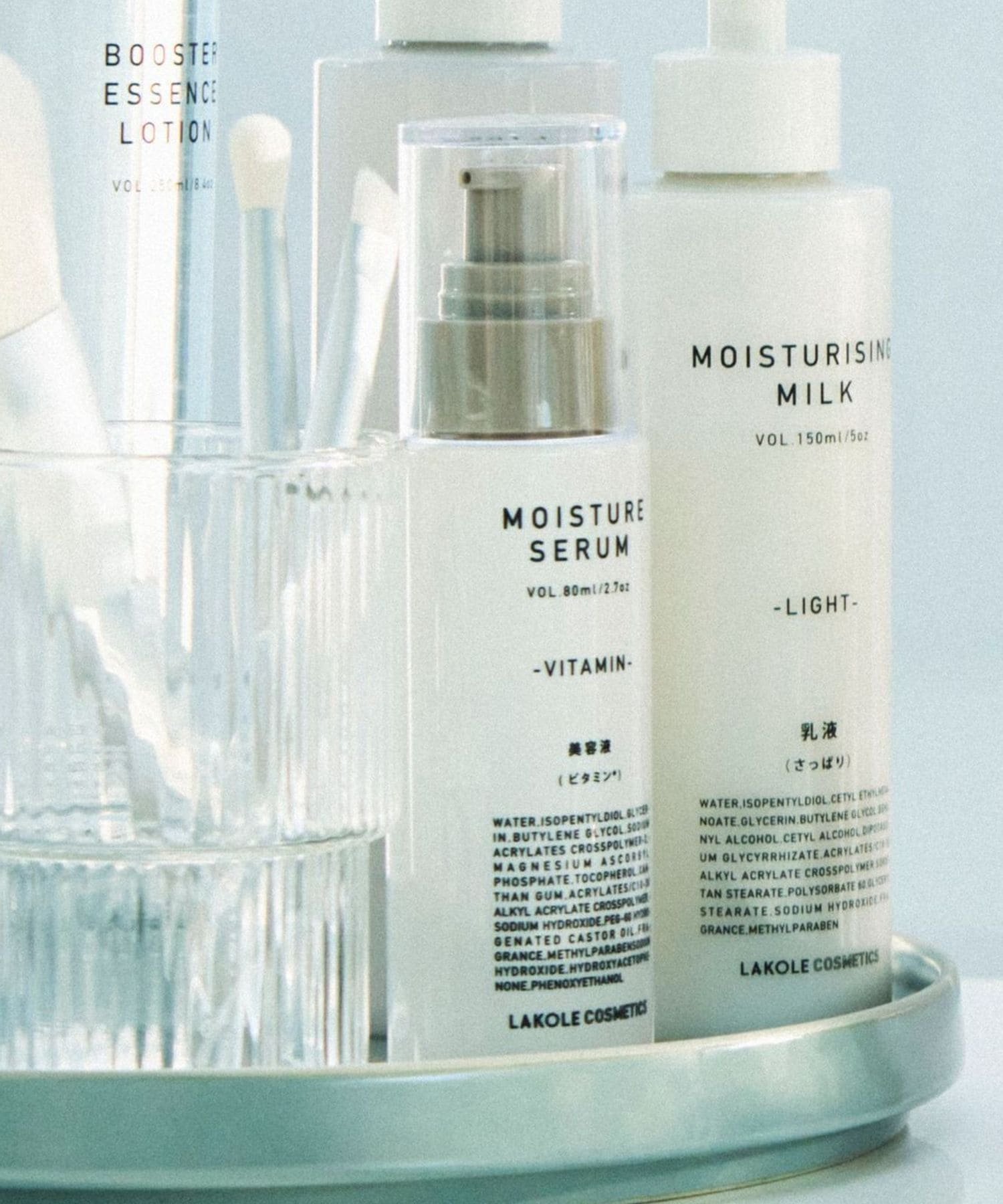 楽天市場】コラボレ 化粧品（スキンケア｜美容・コスメ・香水）の通販