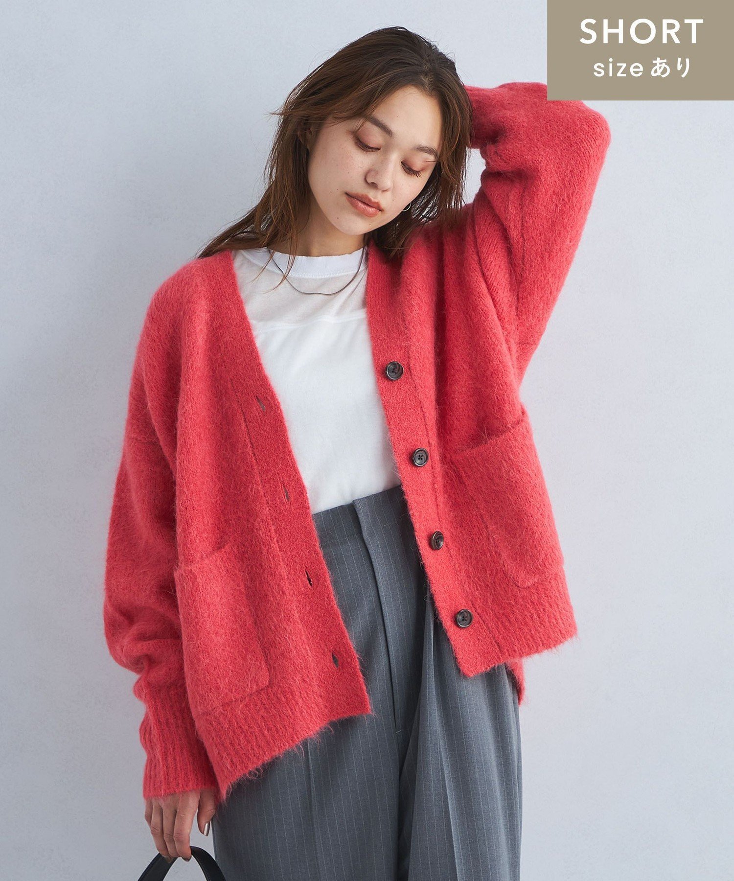 UNITED ARROWS LTD. OUTLET｜アルパカシャギー Vネックカーディガン