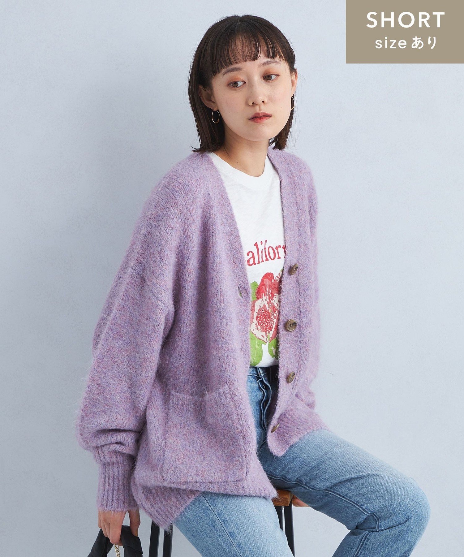 UNITED ARROWS LTD. OUTLET｜アルパカシャギー Vネックカーディガン