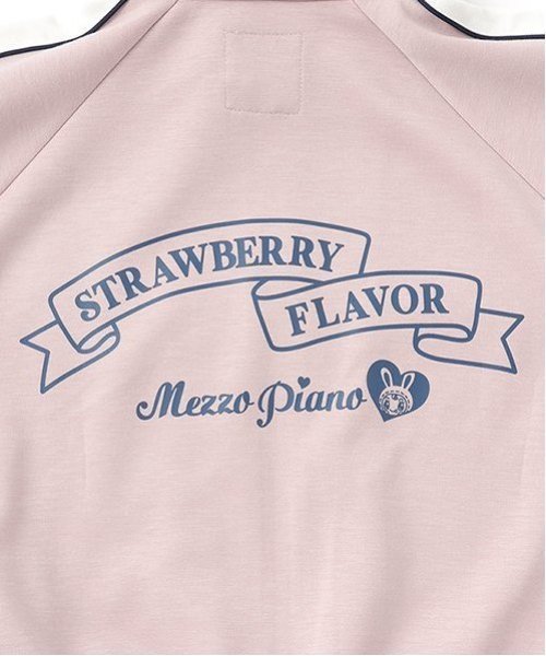 NARUMIYA ONLINE｜ベリエちゃん トラックジャケット | Rakuten Fashion