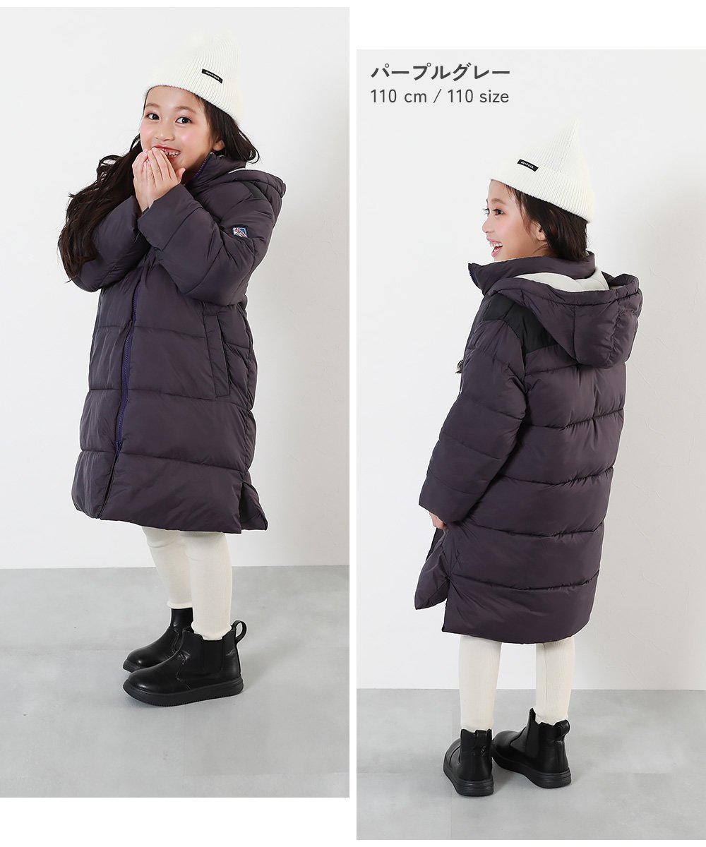 devirock｜洗える ファイバーダウン あったか防風 ロングコート