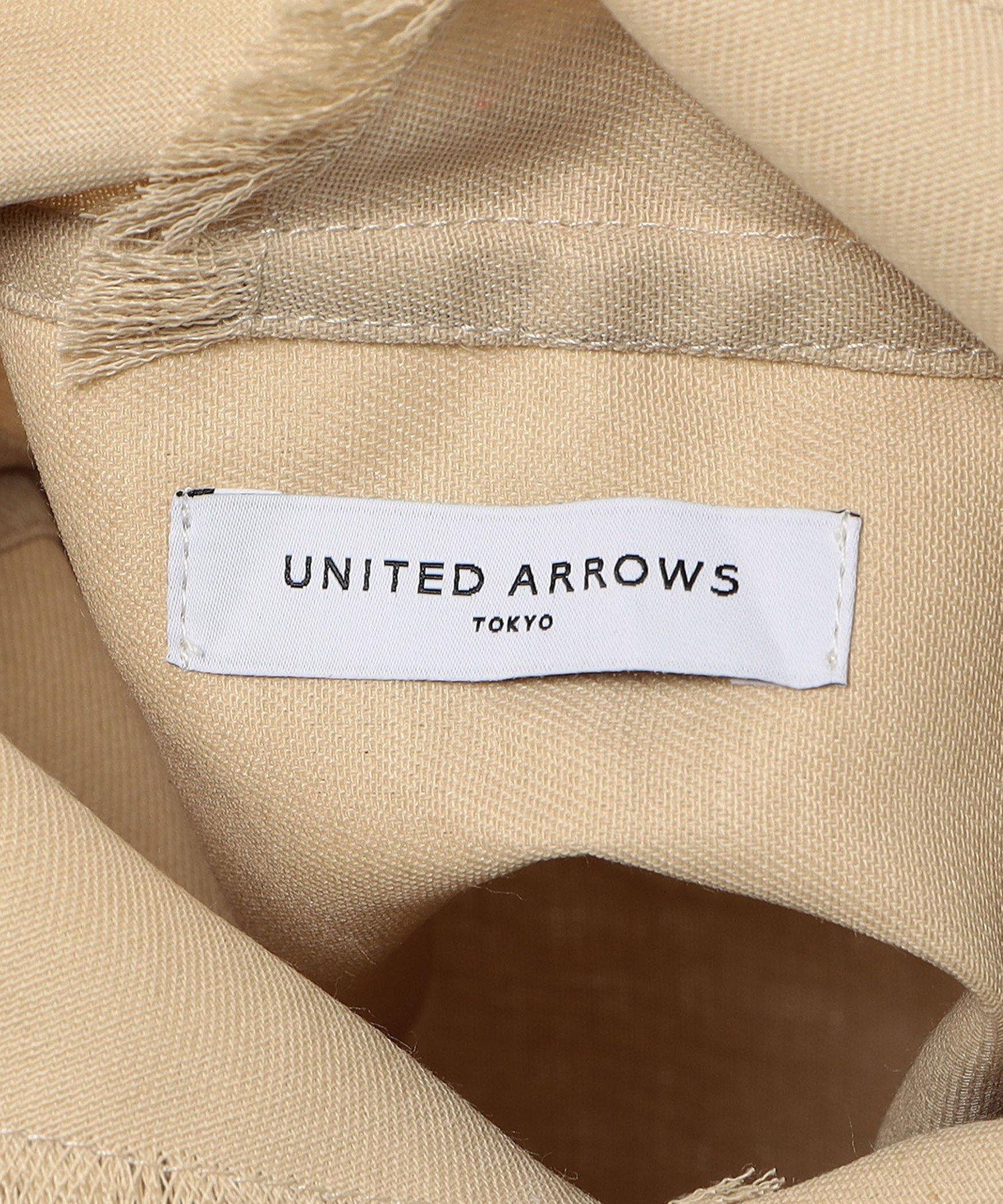 UNITED ARROWS LTD. OUTLET｜ネットライク バスケット | Rakuten