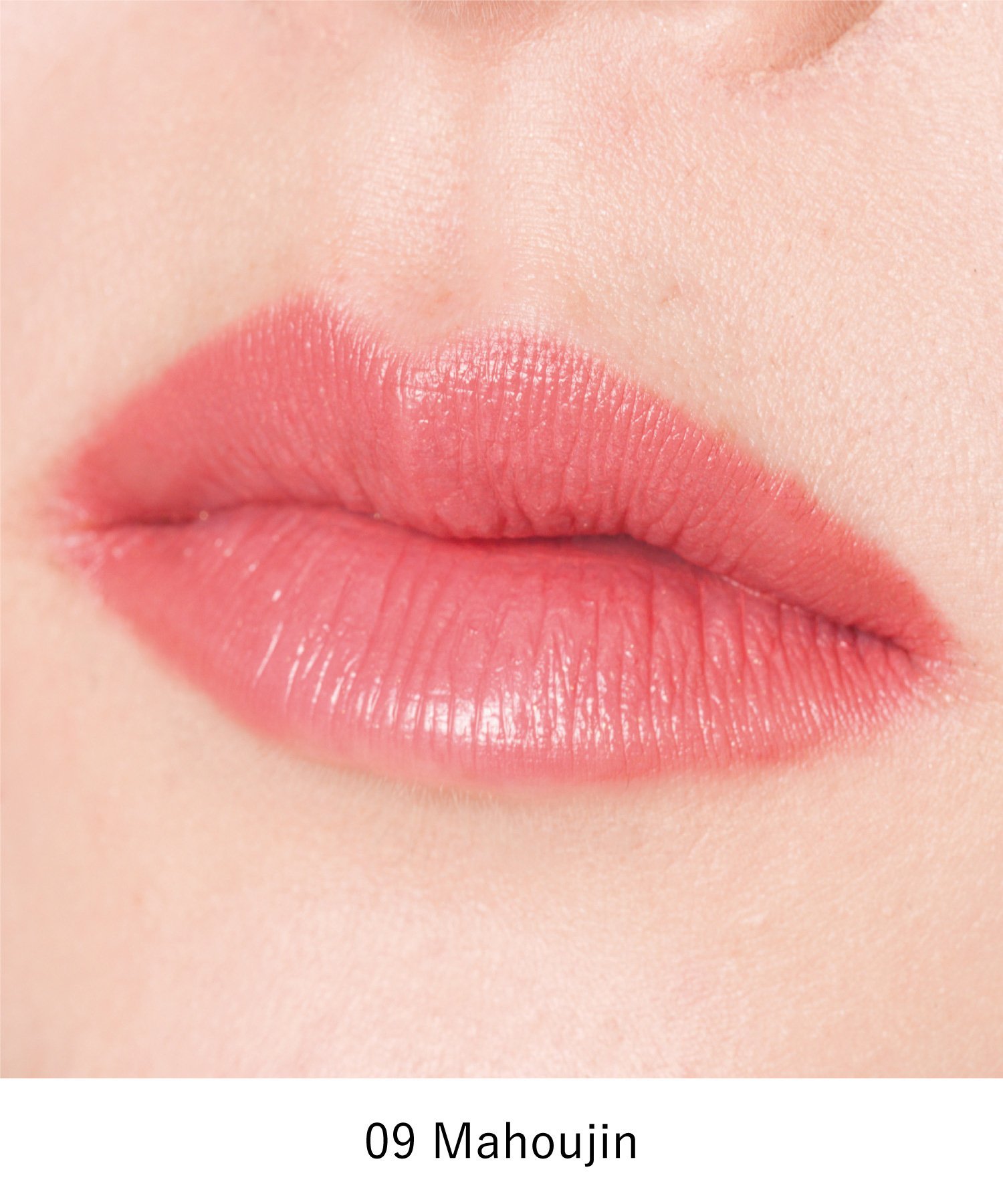 OSAJI｜【公式】オサジ ニュアンス リップバーム | Rakuten Fashion