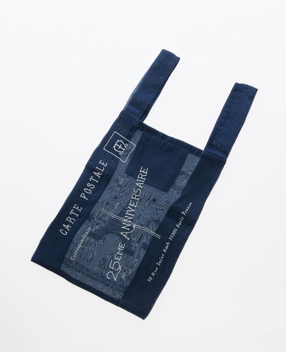 martinique｜《別注》【Brigitte Tanaka/ブリジット タナカ