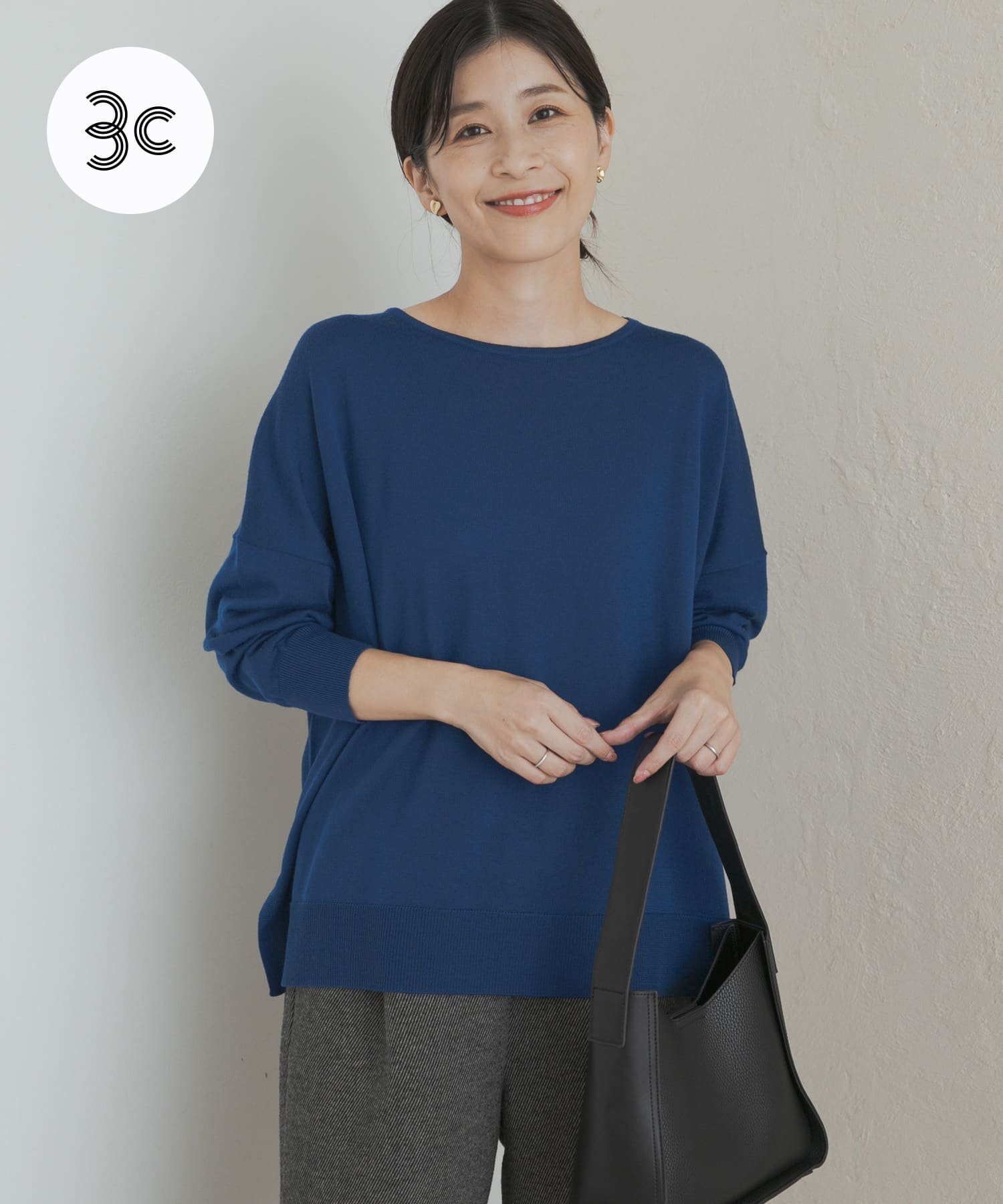 URBAN RESEARCH DOORS｜ウォッシャブルウールワイドプルオーバー