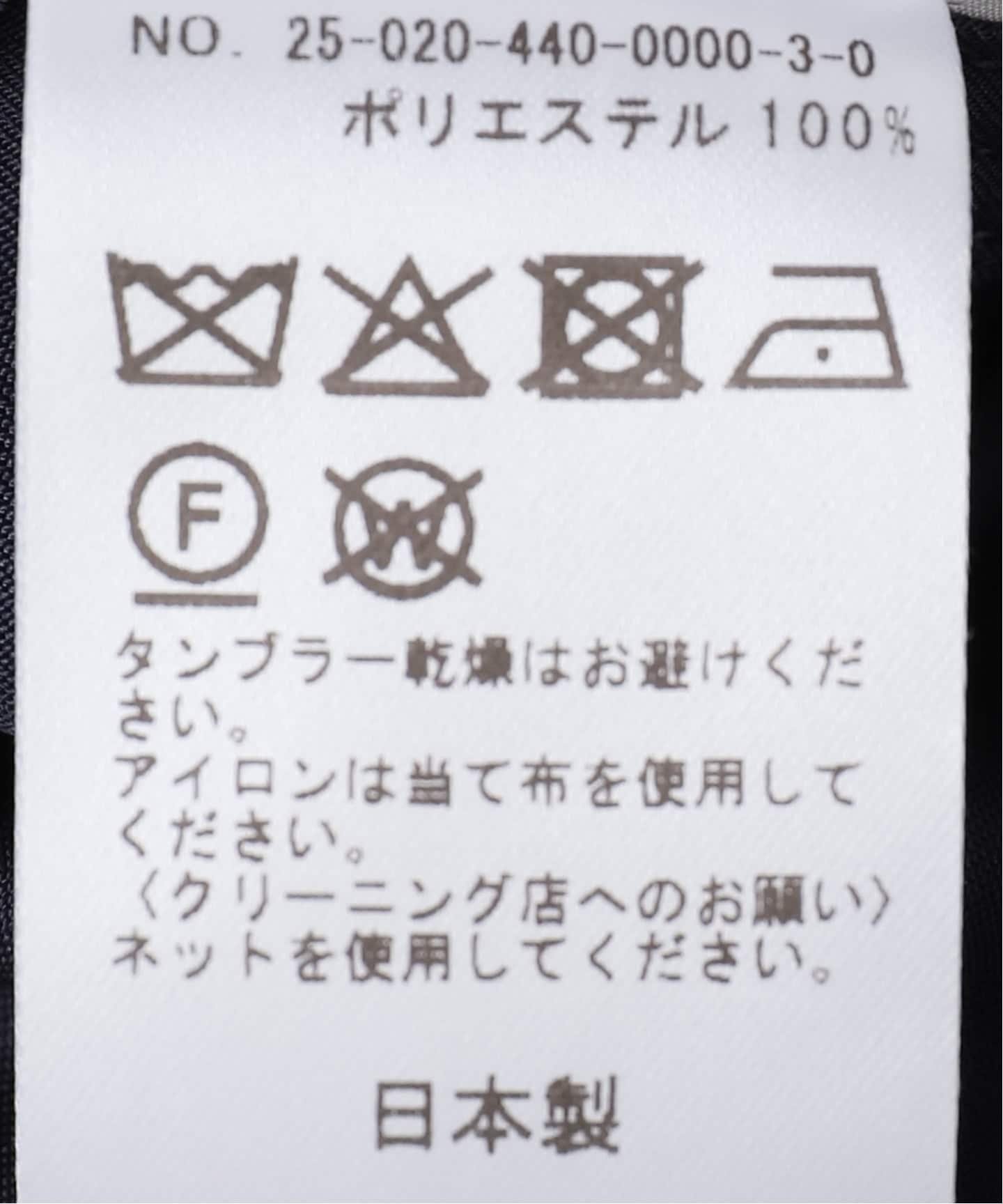 journal standard luxe｜メモリーツイル モッズコート | Rakuten