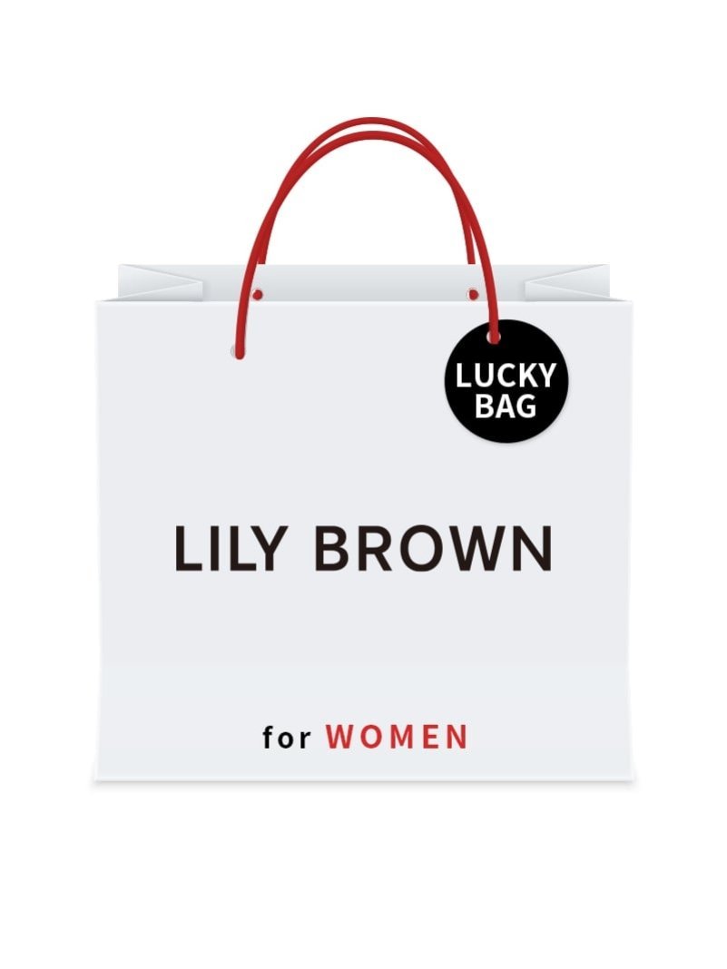 LILY BROWN｜[2026新春福袋]【LILY BROWN】HAPPY BOX | Rakuten