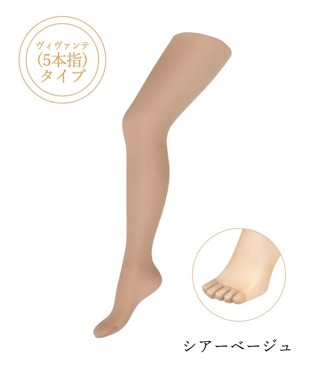 MARUKO｜レッグメイキング サイサポートシンメトリー ヴィヴァンテ