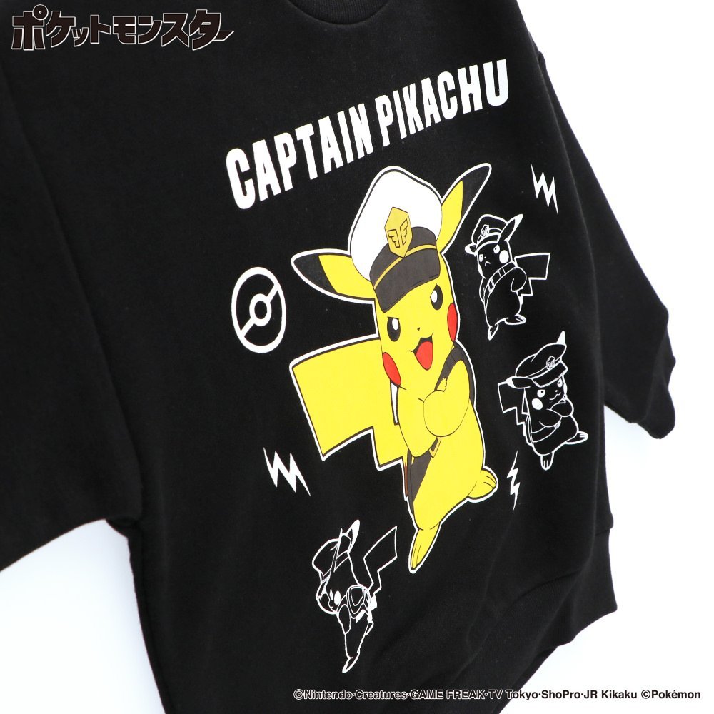 ブランシェス｜【ポケットモンスター(ポケモン)】裏毛トレーナー