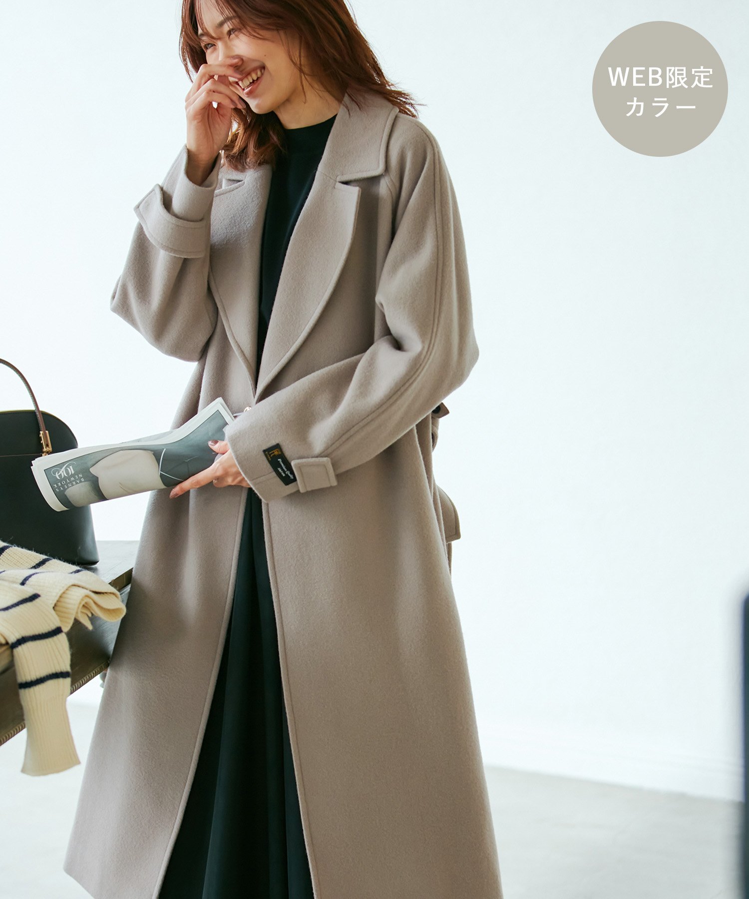 ROPE' PICNIC｜【WEB限定カラー:ブラウン,ベージュ】JAPAN FABRIC中伝