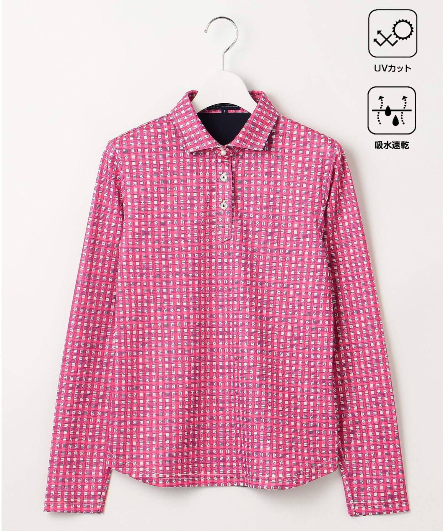 楽天市場】23区 長袖シャツの通販