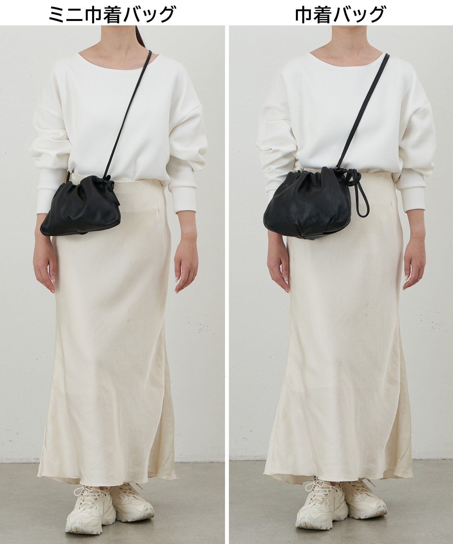 russet｜レザー巾着4WAYミニショルダーバッグ | Rakuten Fashion(楽天