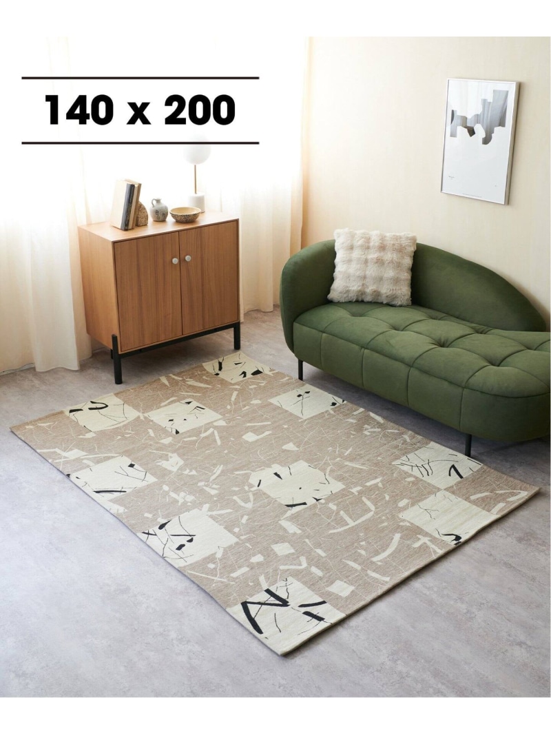 楽天市場】【SALE／40%OFF】JOURNAL STANDARD FURNITURE LINEPATCH RUG