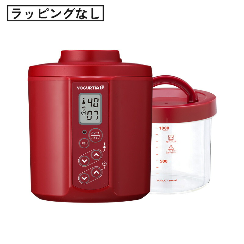 楽天市場】【公式最新モデル・国産・ガラス容器】TANICAヨーグルト