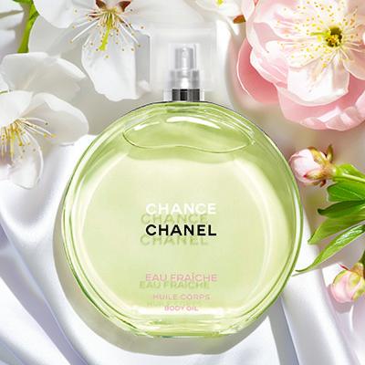 シャネルチャンスオーフレッシュ」の人気商品一覧 | 安い商品を通販