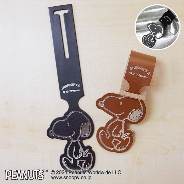 楽天市場】スヌーピー SNOOPY 本革 ラゲッジタグ snoopy 通販