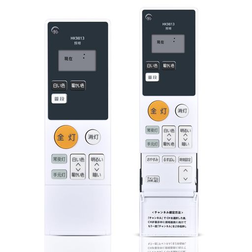 HH-CF0894A」の人気商品一覧 | 安い商品を通販サイトから探す - 価格.com