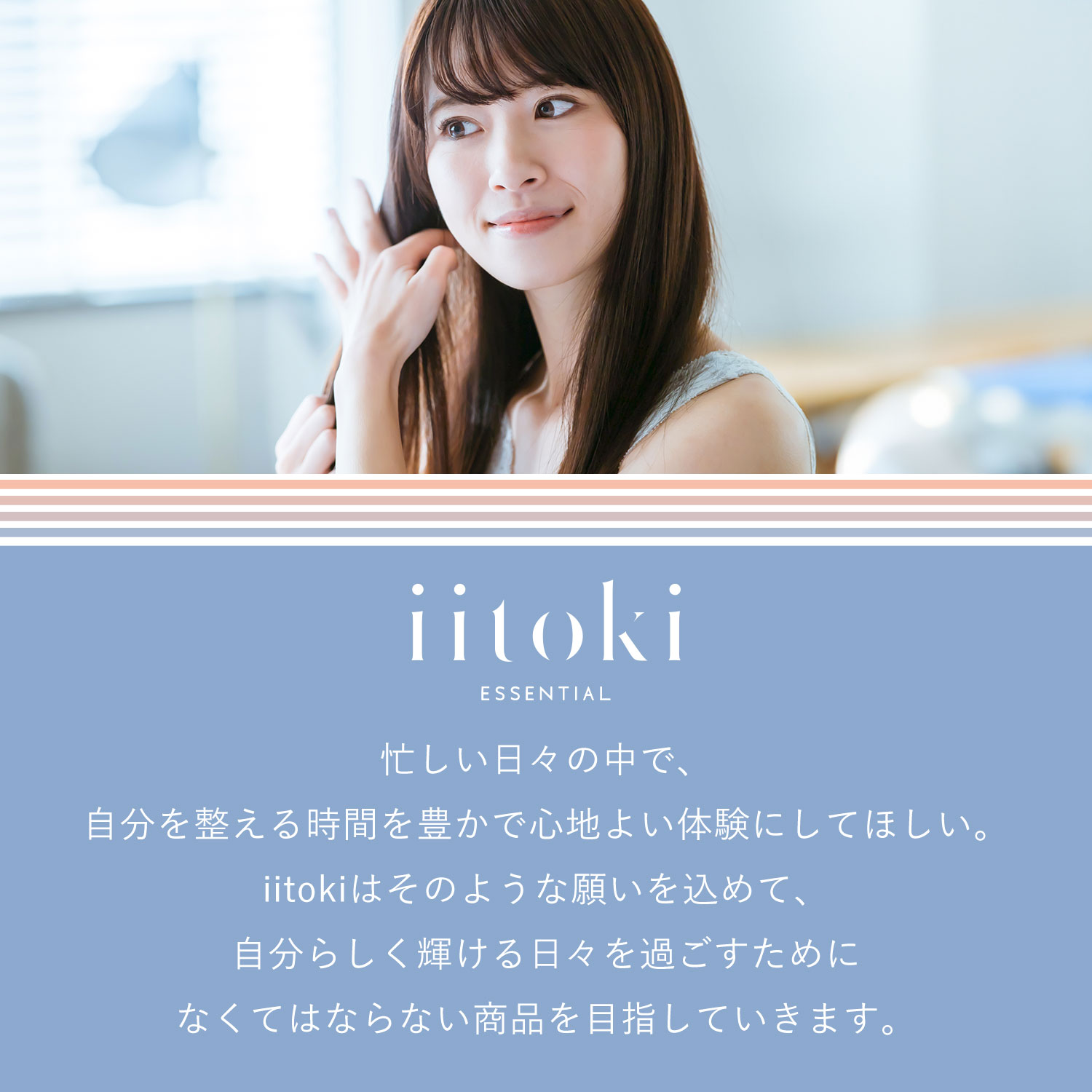 楽天市場】ヘアケア ギフトセット 酸熱トリートメント ヘアオイル