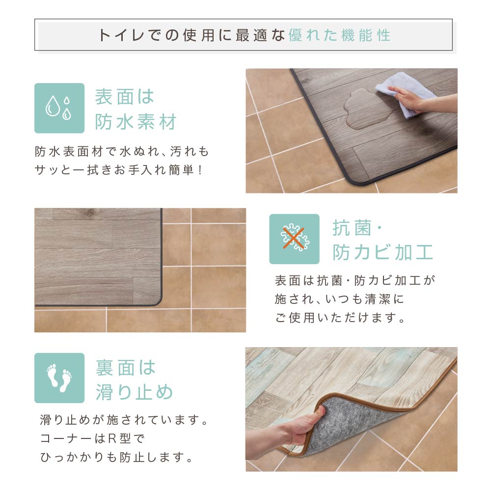 楽天市場】【メーカー2年間保証】ホットトイレマット 日本製 送料無料