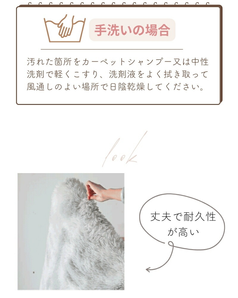 楽天市場】ラグ ラグマット カーペット 絨毯 シャギーラグ ラグ